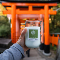 Kyoto (matcha | hinoki | yuzu)